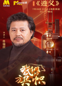 伊人草草